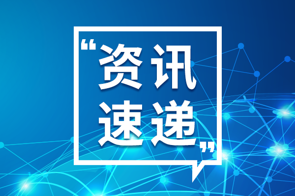 液相色譜儀進出口風云：貿(mào)易摩擦下的市場重構(gòu)與國產(chǎn)突圍——基于2017-2024年海關(guān)數(shù)據(jù)的深度解析