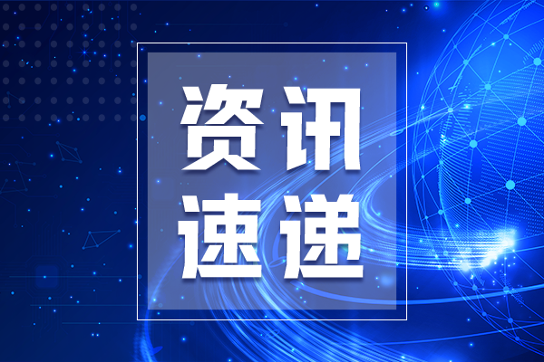 島津，安捷倫，沃特世的氣相色譜儀的日常維護(hù)保養(yǎng)