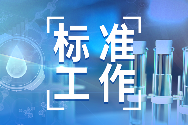 安捷倫液相色譜儀柱壓高、不穩(wěn)定、峰分叉等解決方法：