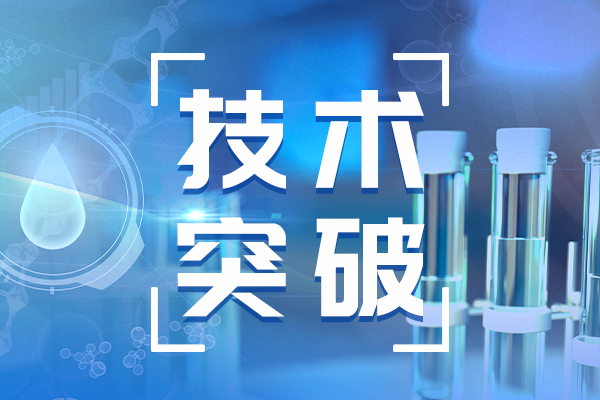 高效液相色譜儀漏液，該怎么解決？