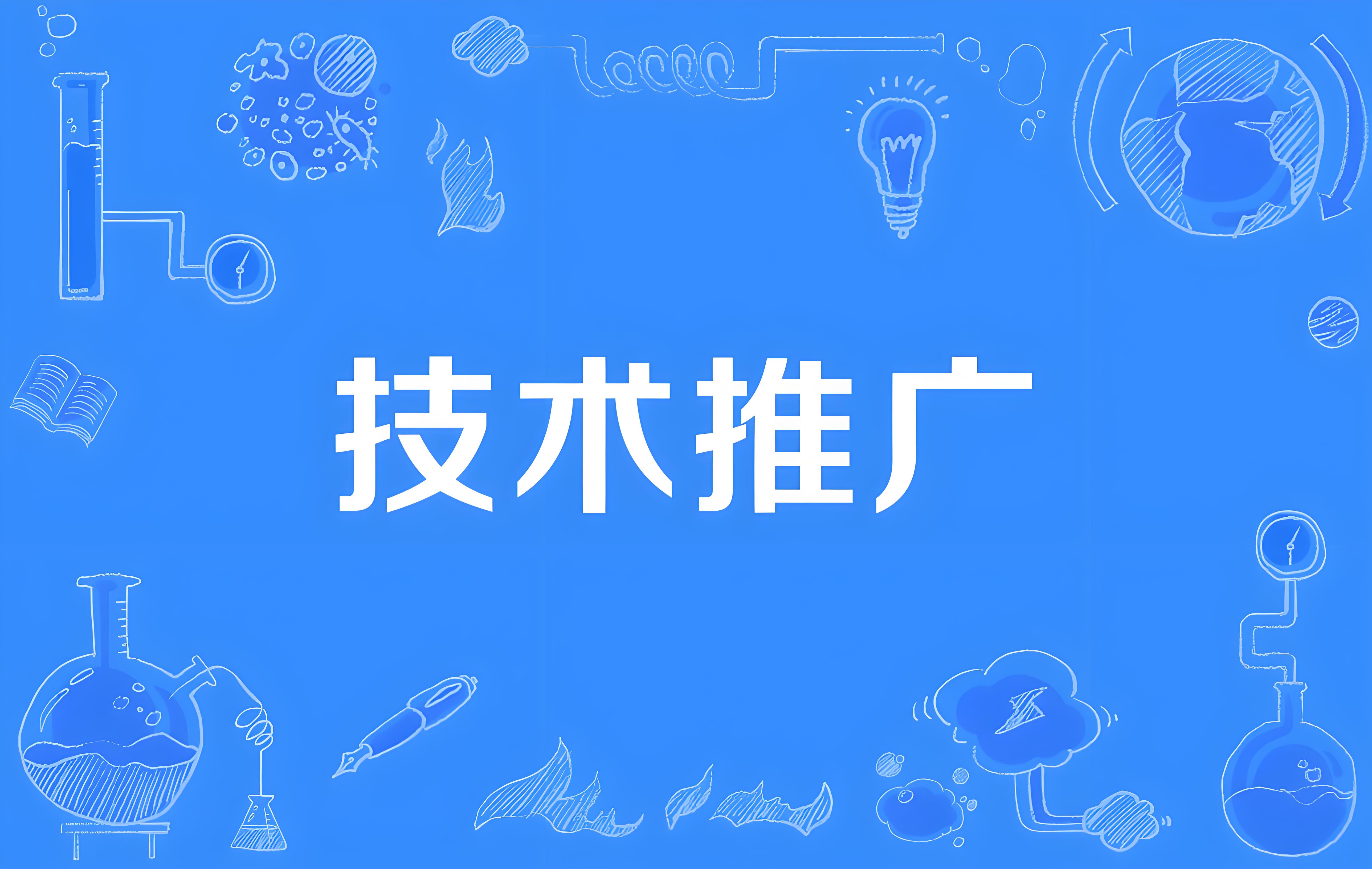 為保持穩(wěn)定的流動(dòng)相高效液相色譜添加管道過(guò)濾器