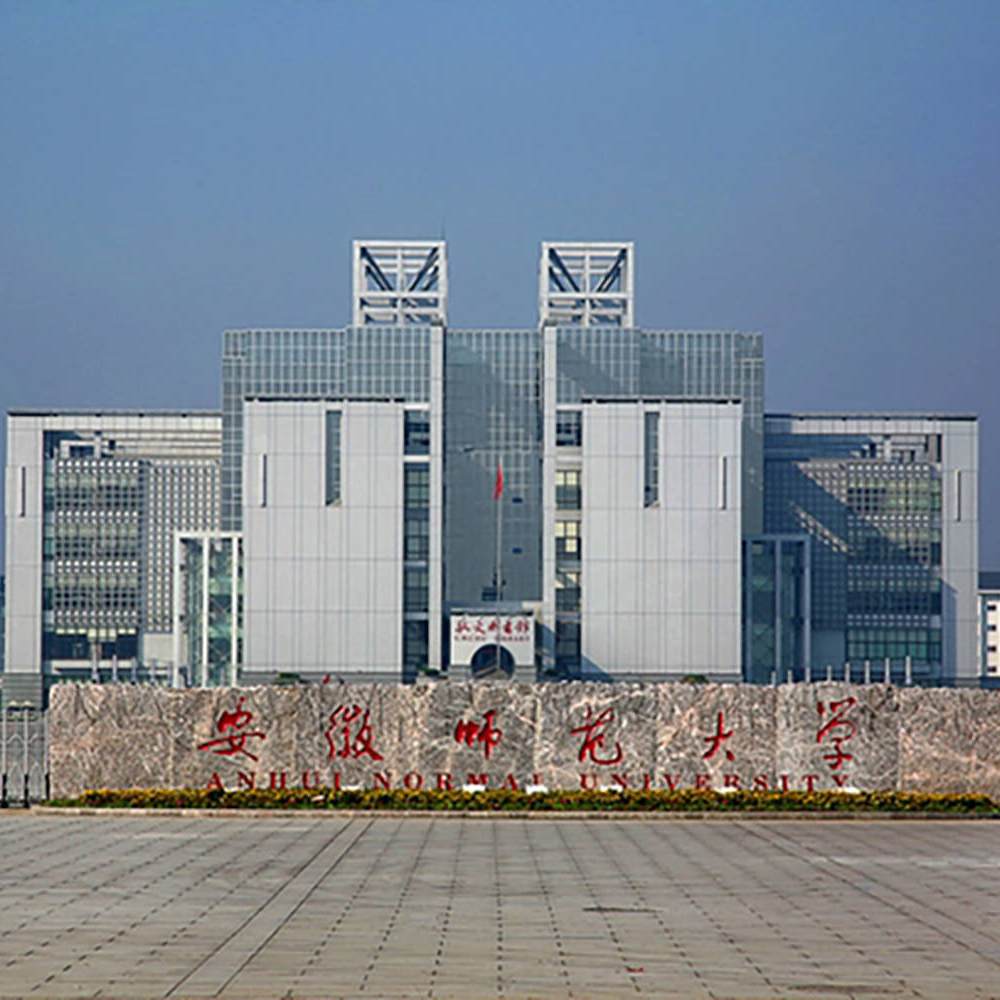 隱智科儀深度參與安徽師范學(xué)院實(shí)驗(yàn)室搬遷項(xiàng)目，進(jìn)駐安徽實(shí)驗(yàn)室搬遷