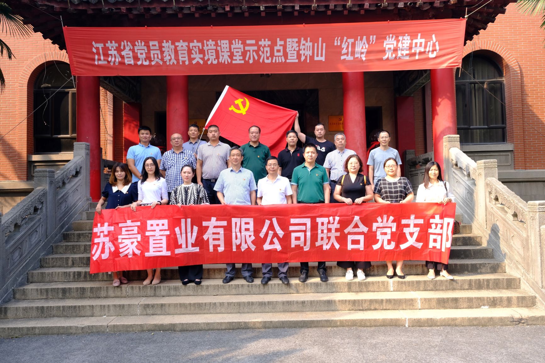 1600161047834056.jpg 1600161047834056.jpg